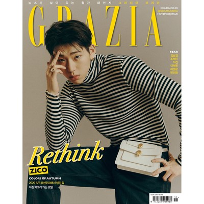 Zico Cover Grazia Korea Whole Magazine November 19 K Pop Star Tracking Ebay Zico Cover Grazia Korea Whole Magazine November 19 K Pop Star Tracking Ebay