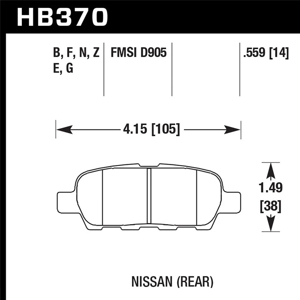 Задние тормозные колодки Hawk HB370F.559 HPS для 2003-12 FX35 / 04-19 Maxima / 10-19 370Z - Изображение 2 из 4