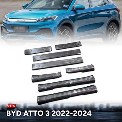 Scuff Plate Trim Sill Door Step Cover 8PCs Carbon Style For BYD Atto 3 2022-2024