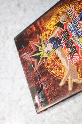 新品】遊戯王 Duel Master's Guide ルールDVD Amazon.com: Yu-Gi-Oh