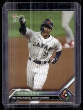2023 Topps Now 2023 World Baseball Classic Champion Masataka Yoshida #WBCJPN-4