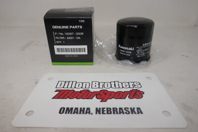 OEM Kawasaki Oil Filter 16097-0008 NINJA 650 NINJA ZX-6R VULVAN