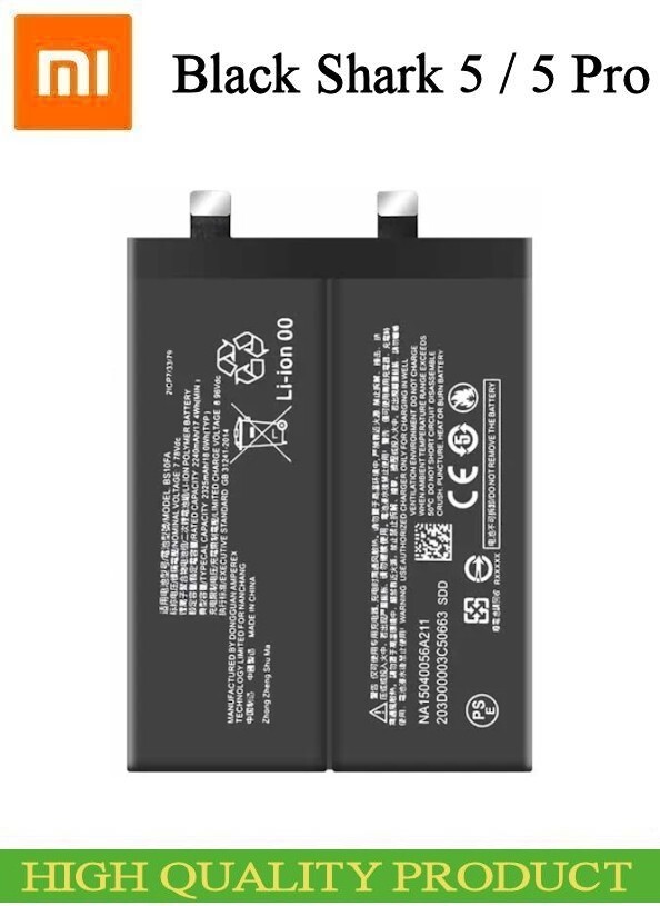 Xiaomi Black Shark 5 Pro Battery BS10FA 4650mAh (2x2325mAh) | eBay
