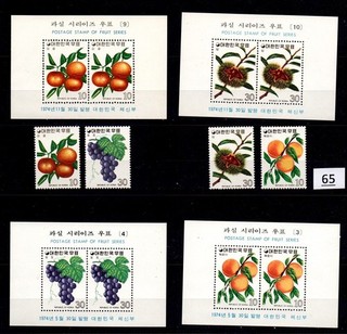 / COREA 1974 MNH FRUTTA FLORA