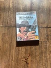 Red Dead Revolver (Sony PlayStation 2, 2004)