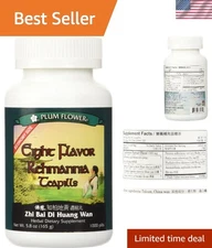 Eight Flavor Rehmannia Teapills -- Economy Size -- , 1000 Pills