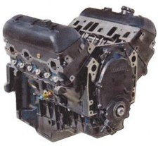 New Reman Gm 4.3l4.3 V6v-6 Engine Mercvolvoomc Vortec V6 Marine Base Engine New Reman Gm 4.3l4.3 V6v-6 Engine Mercvolvoomc Vortec V6 Marine Base Engine