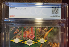 NEW Sealed GRADED CGC 9.9. A+ Gunbird 2 (Sega DreamCast, 2000) Gun BIrd 2