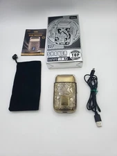 Ufree Titanium Foil Shaver U-2618 Hair Trimmer Sensitive Skin USB