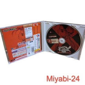 Super Street Fighter II X Dreamcast Game, Used, Box & Manual, Japan Import