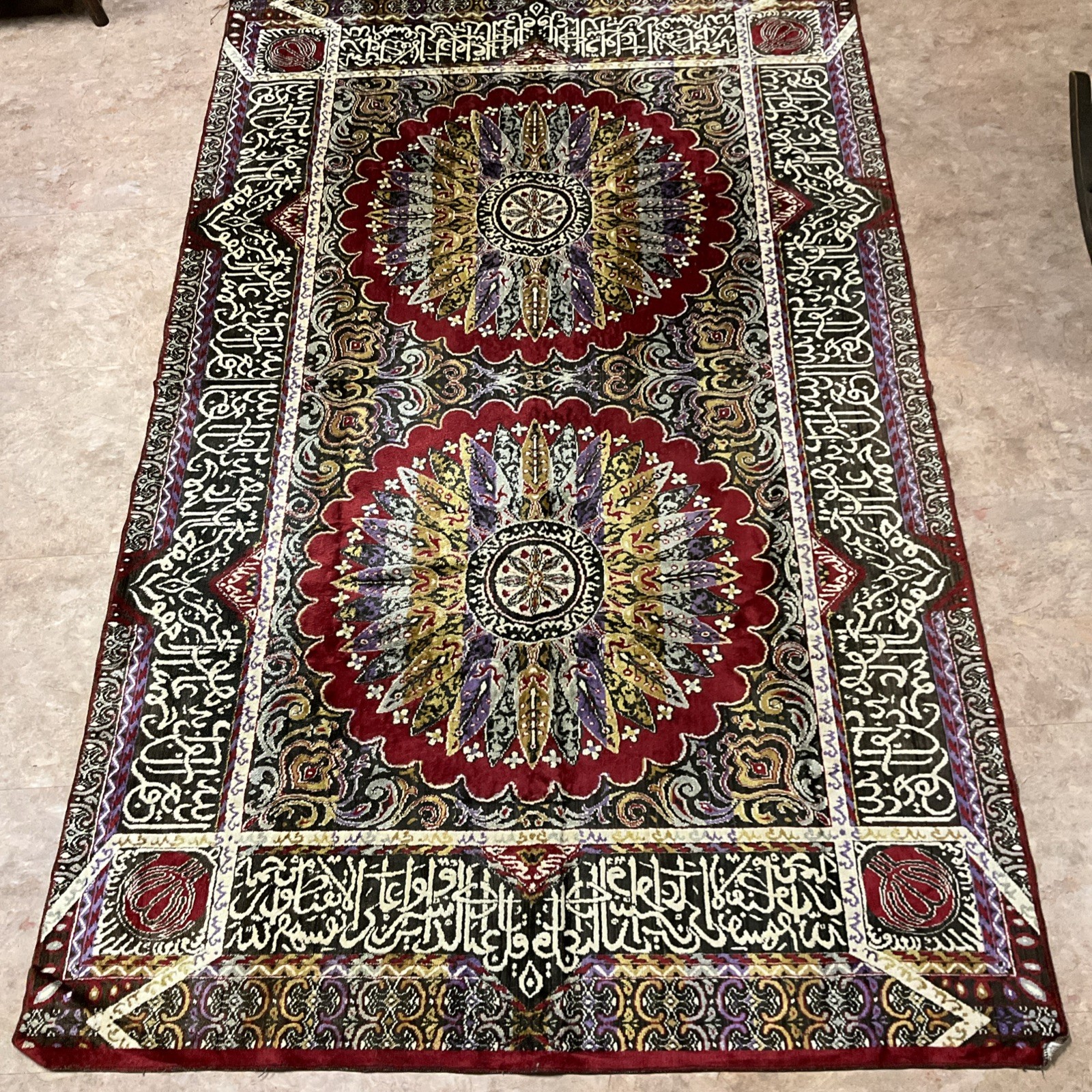 Vintage 70s Moroccan Mandala Velvet Tapestry Rug Wall Hanging 88” X 54”