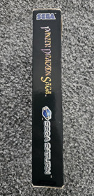 Panzer Dragoon Saga COMPLETE WITH SLEEVE & MANUAL, Sega Saturn, PAL version