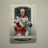 Upper Deck SP Authentic Profiles 2025-26 Alexis Lafreniere AP-11 New York Ranger