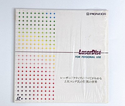 PIONEER Laser Active For Personal Use The Amazing World of Mr. J.H. Long Novelty