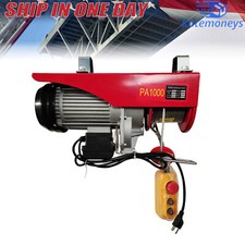 440LBS-2200LBS Electric Hoist Winch Engine Crane with Wireless 110V 480W-1800W