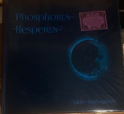 TAKIS BARBAGALAS 'Phosphorus Hesperus LP BLUE Psych Will-O-The Wisp Manticore's