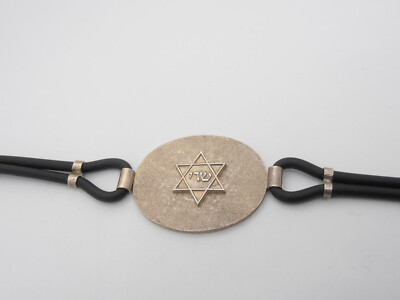 Cozzi Gioielli Star of David Bracelet 925 Silver and Rubber Hebrew Symbol