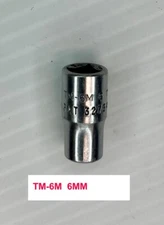 Snap-on 6mm 6 Point Shallow Chrome Socket 1/4" Drive TM-6M  USA
