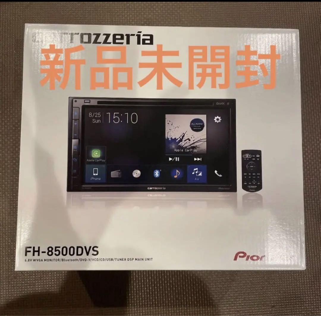 New Unopened Pioneer Carrozzeria FH 8500DVS Car Audio | eBay New Unopened Pioneer Carrozzeria FH 8500DVS Car Audio | eBay