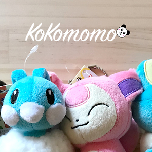 KoKomomo Japan | eBay Stores