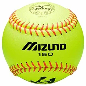 mizuno 150