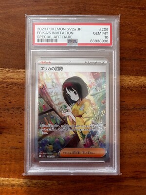 PSA 10 - ERIKA'S INVITATION - 206/165 - POKEMON 151 SV2A SAR