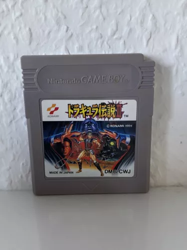Castlevania II / 2 - Belmonts Revenge (module de jeu JAP) - Nintendo Game Boy 📸