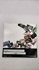 ELF: The Girl Who Sings Love at the End of the World Sega Saturn Soft