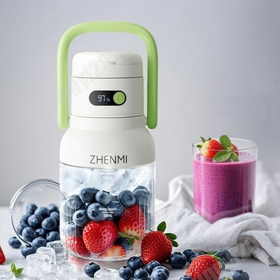 33oz Portable Personal Blender Bucket-StyleJuicer Cup Smoothie Maker USB Charger