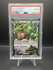 Rayquaza Ex 2015 Pokemon XY Roaring Skies #75/108 PSA 8