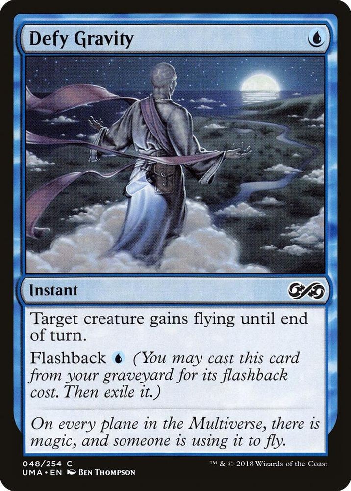 2018 Magic: The Gathering: Ultimate Masters - Defy Gravity (#48, C, Near Mint)