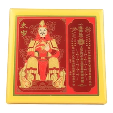 Feng Shui Tai Sui Plaque 2026 for Year of the Fire Horse