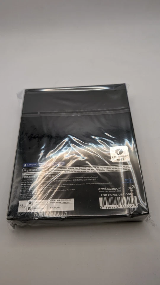 [FACTORY SEALED] Ghost Blade HD LIMITED EDITION #0599 (PlayStation 4, PS4) NEW - Image 2 of 2