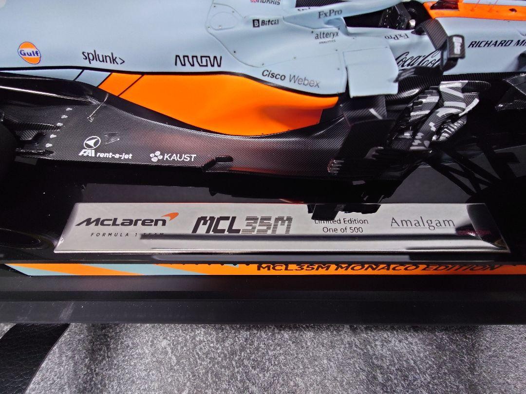 Amalgam Collection Mclaren Mcl35M Gulf | eBay