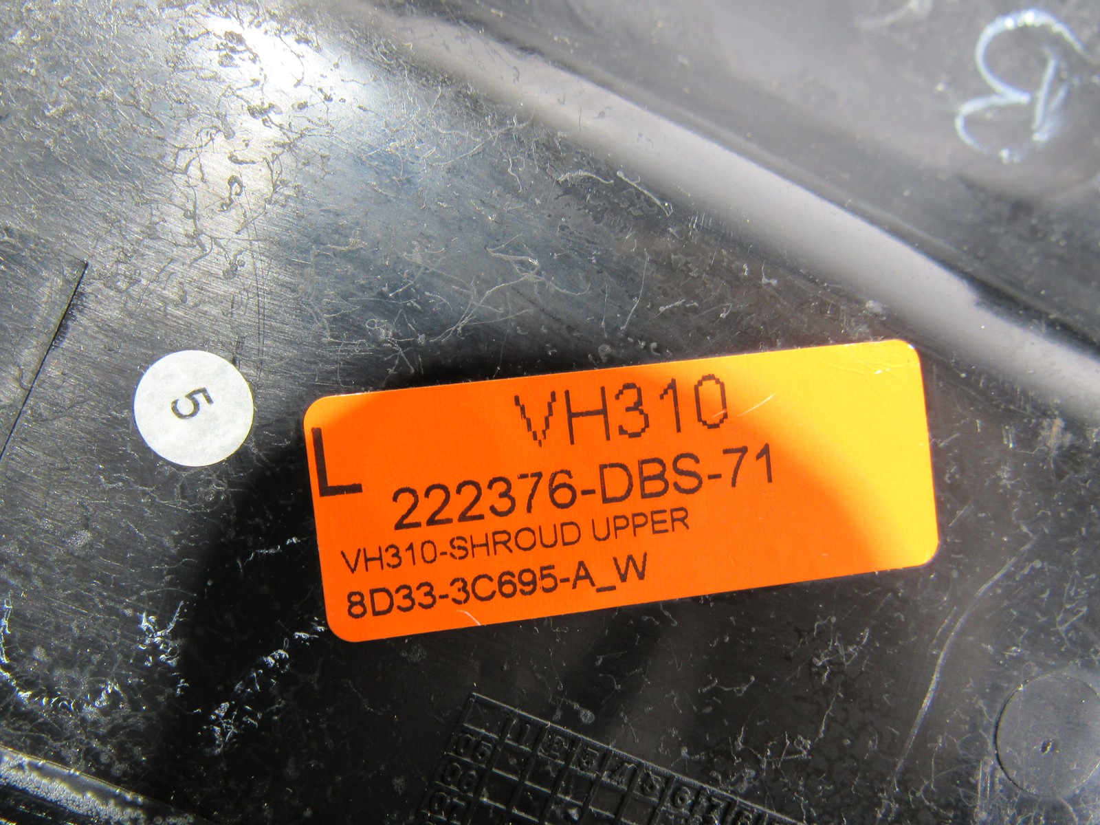 Aston Martin Vanquish 2014-2018 Steering column trim panel