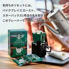 Foto 3 di 7