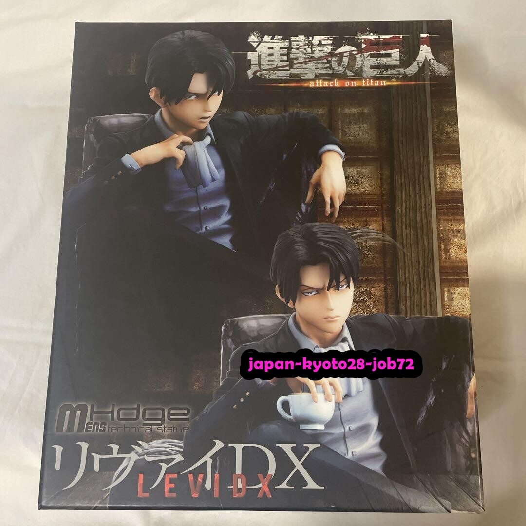 LEVI DX Figure Attack on Titan mensHdge technical statue No.3 