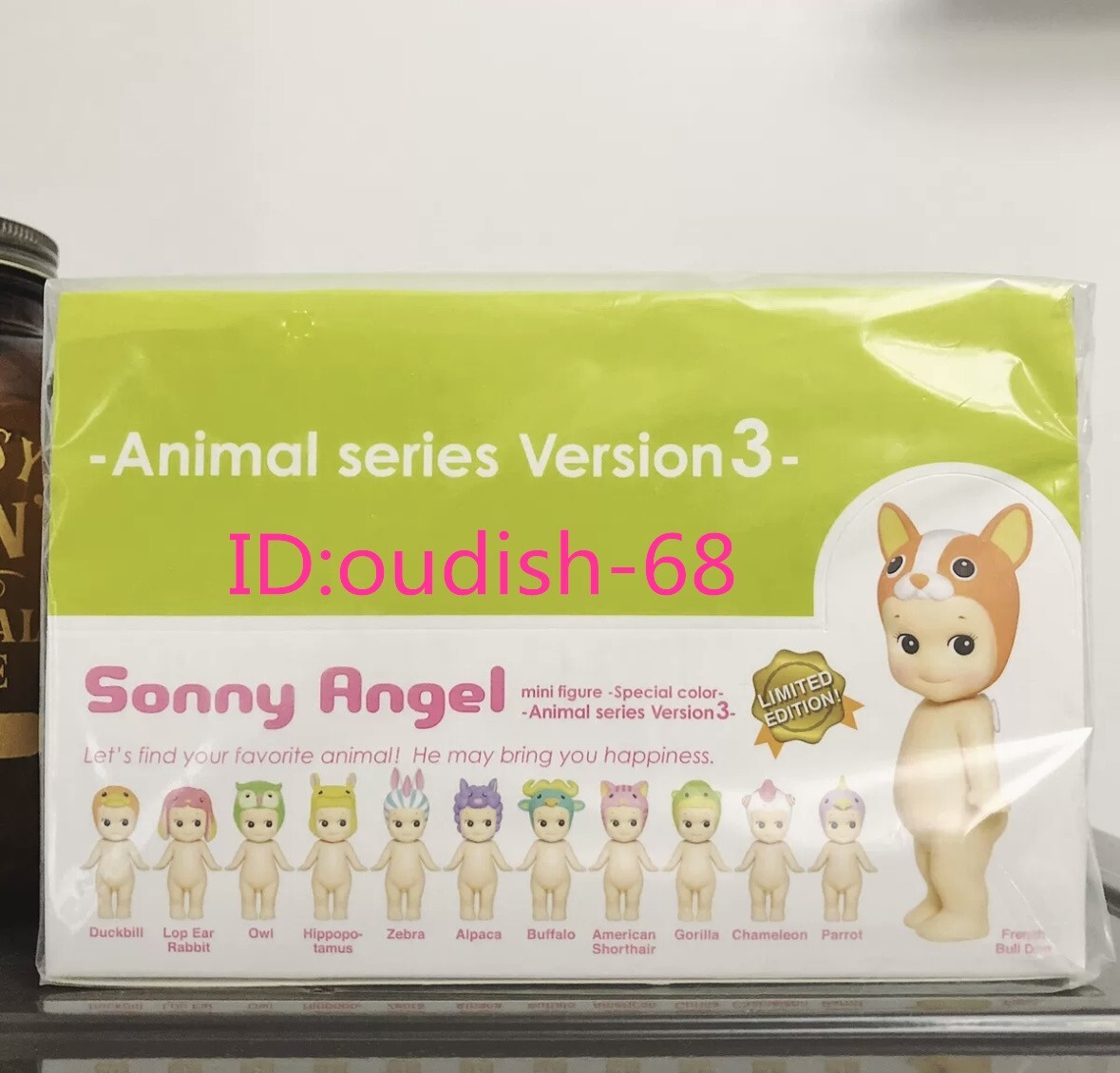 12 Pieces Sonny Angel Special Color Animal Series 3 Mini Figure