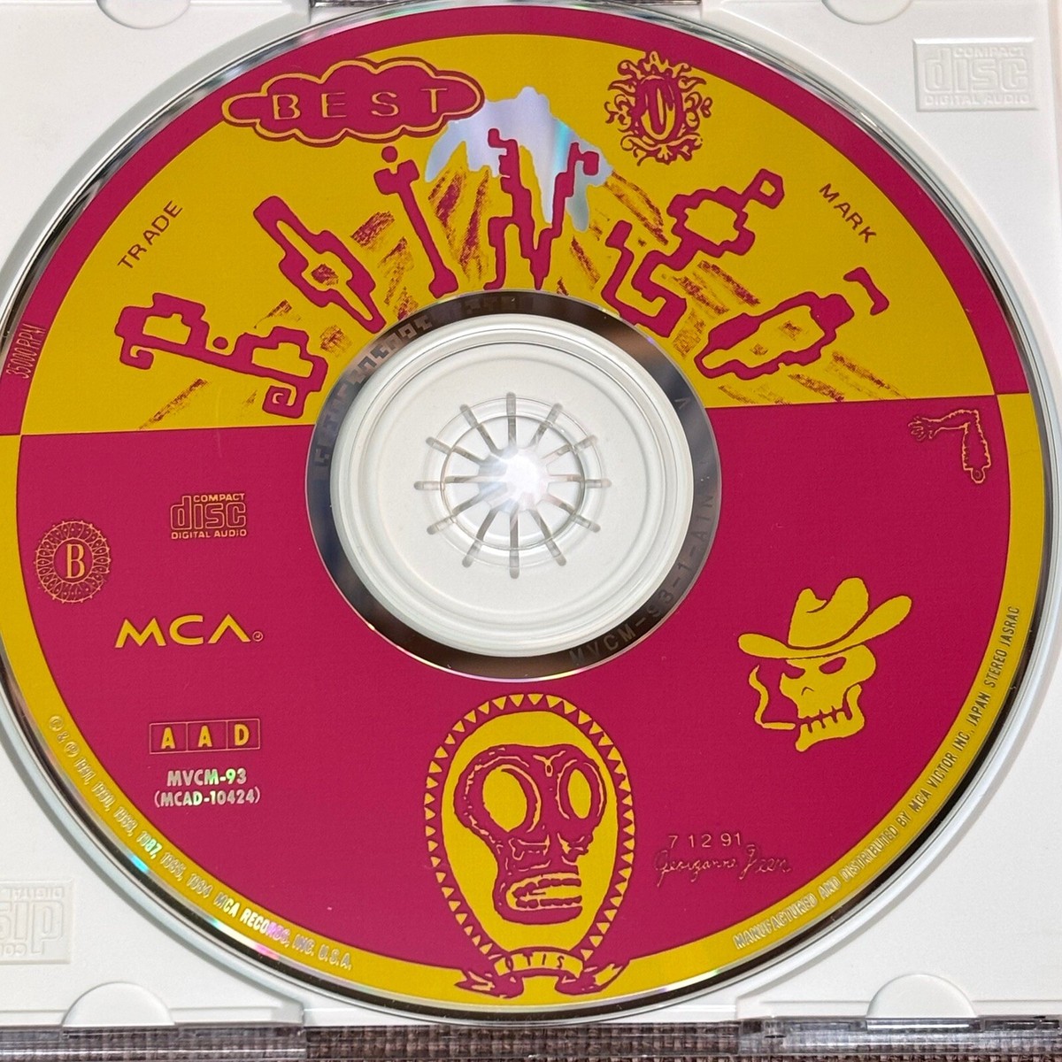 ミュージック Japan's Best for 2008 DVD 51+bLgZ986L._UF350,350_QL50_.jpg