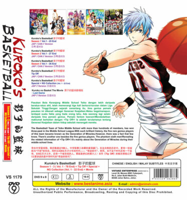 ANIME DVD KUROKO BASKETBALL SEASON 1-3 + TIP OFF + SP + NG