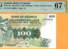 Uganda-idi Amin-100 Shillings-1973-p.9c-nice Sn 666634 Pmg 67 Epq Superb Gem