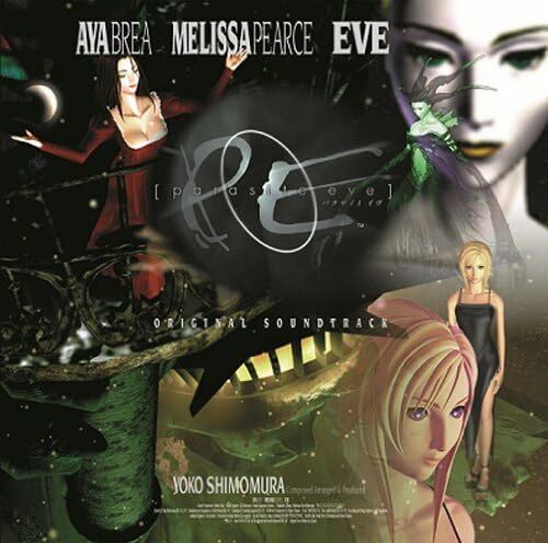 Parasite eve Original Soundtrack Game MUSIC 2 CD Set Yoko