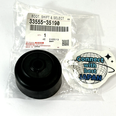 Toyota Genuine BOOT, TRANSFER FRONT DRIVE SHIFT FJ CRUISER 33555