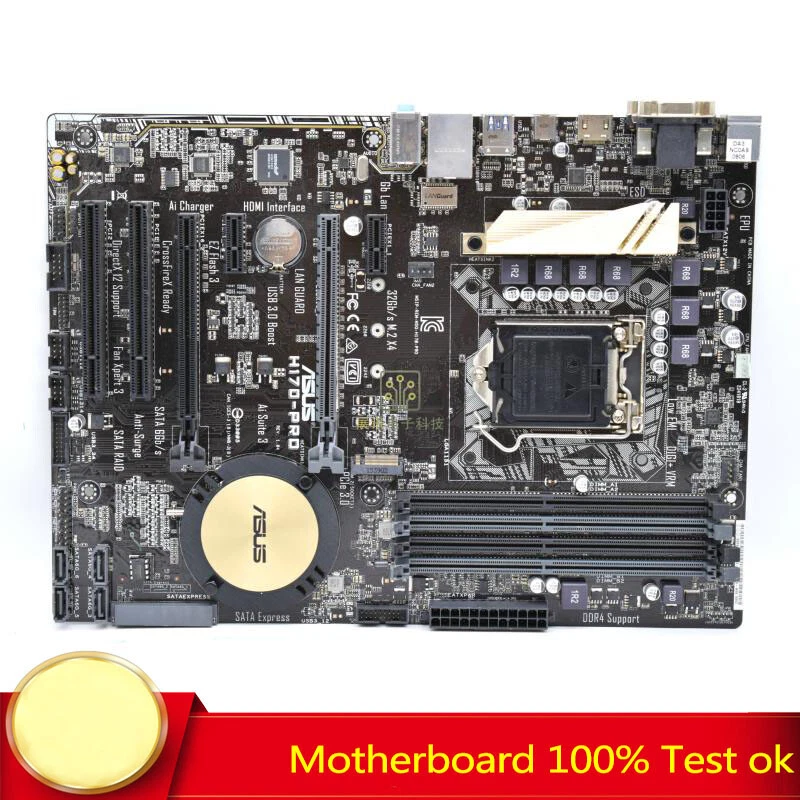 H170 pro motherboard sale