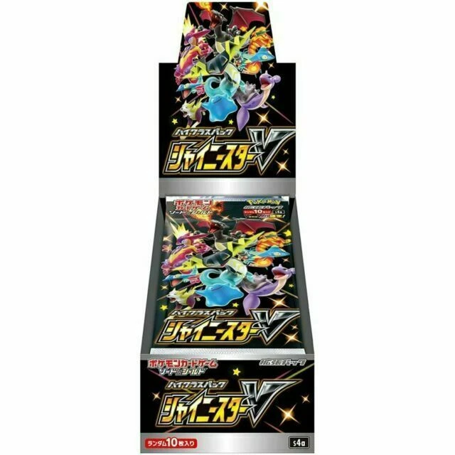 tag team all stars gx booster box Amazon.com: Pokemon card Sun & Moon High Class Pack TAG Team GX Tag All  Stars Box Japan : Toys & Games