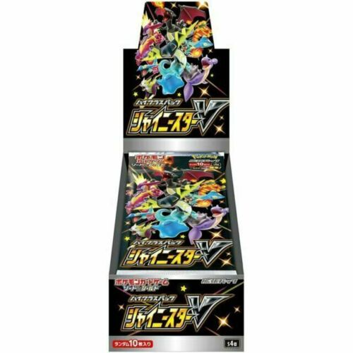 Display Pokémon GO s10b - Boite de 20 boosters japonais