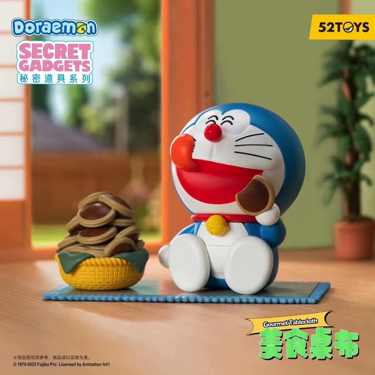 Doraemon Magic Gadgets Blid Box (Doraemon, Blind Box) **US SELLER