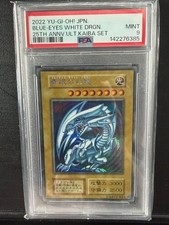 Yu-Gi-Oh Blue-Eyes White Dragon 25th Anniversary PSA9