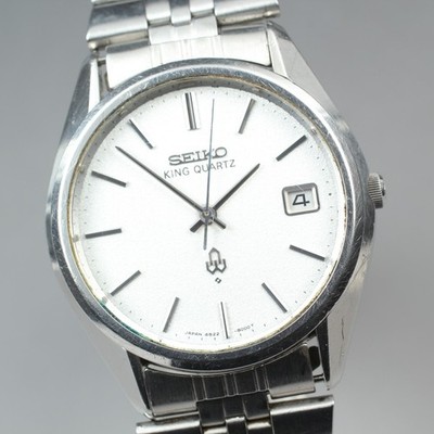 Vintage] SEIKO King Quartz 4822-8000 Silver Dial Men's Quartz