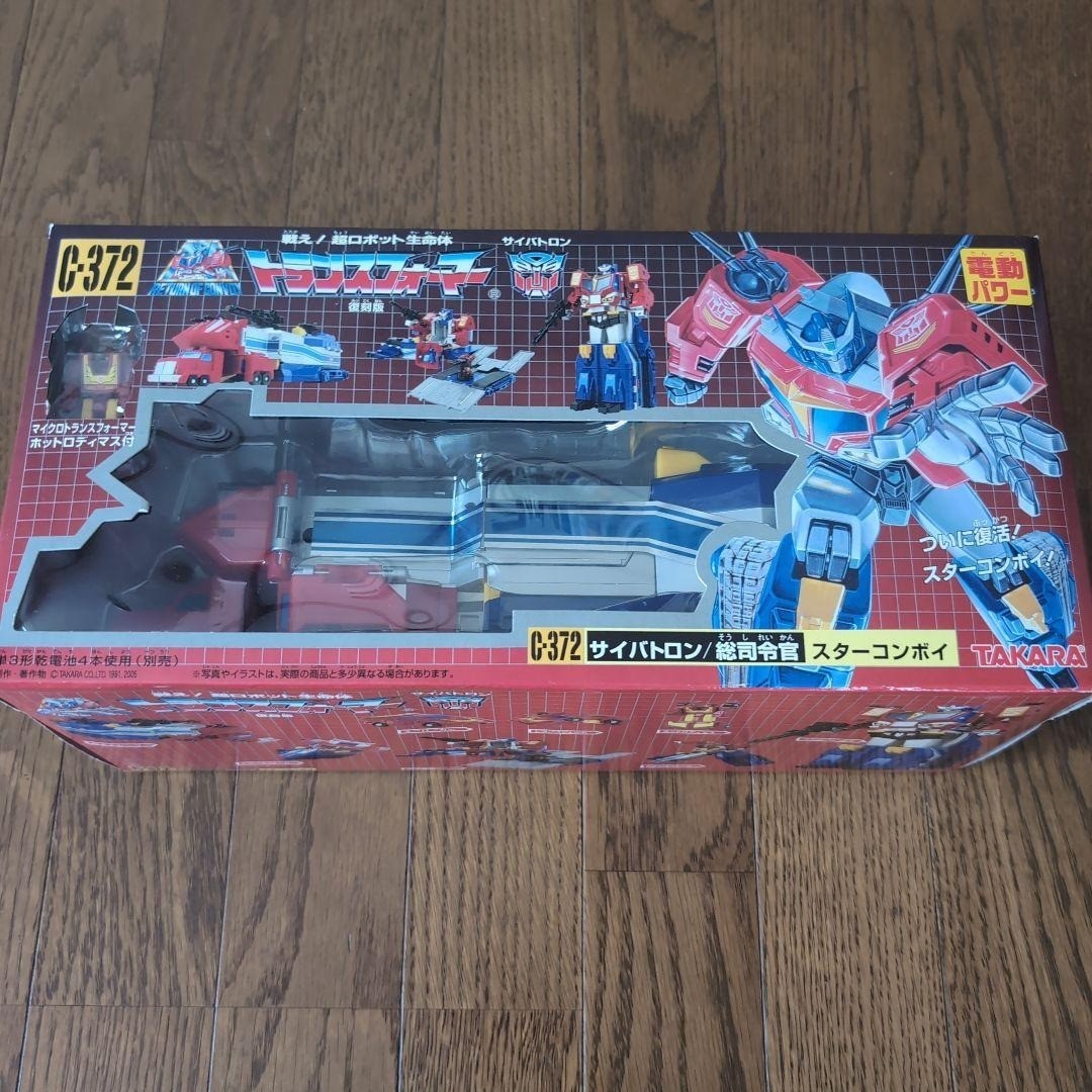 Takara Encore E-hobby C372 Star Convoy TF Reprint Version for sale